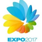 Наследие EXPO в Астане