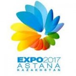 Астана готовится к проведению ЭКСПО-2017