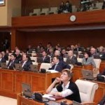 Сокращение государственных служащих в Казахстане
