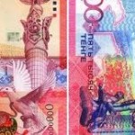 Нацбанк принял решение о продлении срока обращения «старых» банкнот