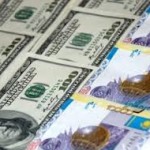 Объем совокупных международных резервов Казахстана могут достичь 100 млрд долларов