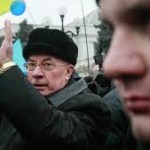 Премьер-министр Украины Азаров подал в отставку
