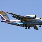 Самолет для погранслужбы Казахстана